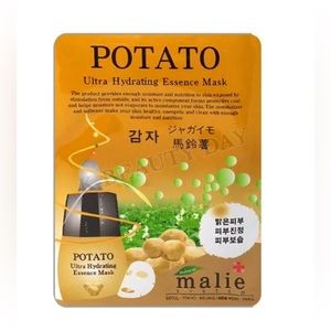 ♥️ FREE with any purchase 🙏🏽 Ultra Hydrating Essence Mask 1 cnt